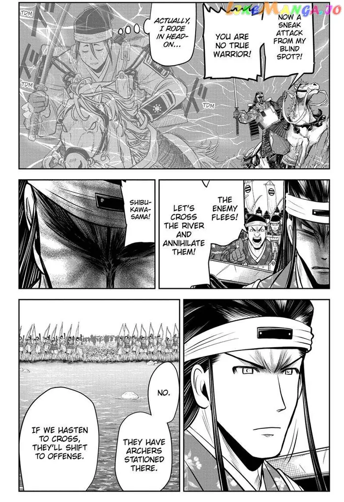 The Elusive Samurai Chapter 75 image 05_optimized